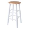 Huxton 2-Pc Counter Stools; 24"; Natural & White