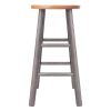 Huxton 2-Pc Counter Stools; 24"; Gray & Teak